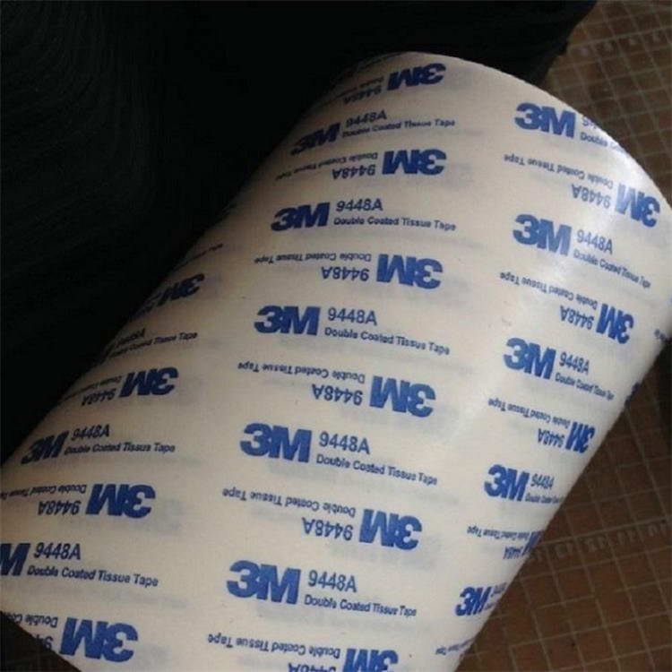 3M 雙麵膠