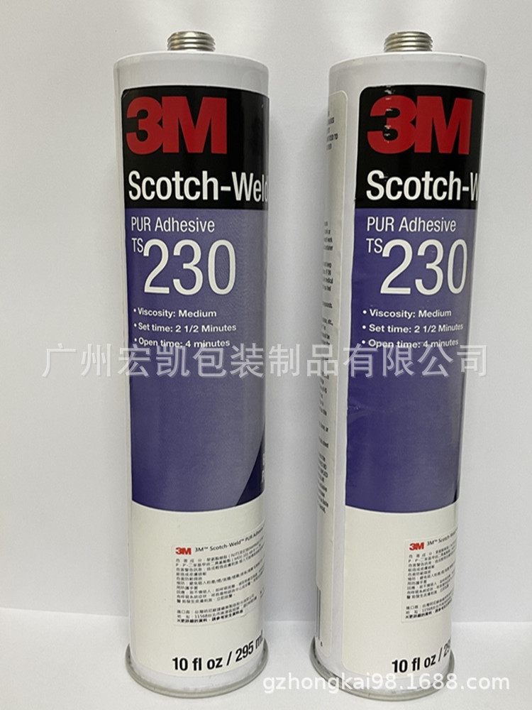 3MTS230膠水熱熔膠粘接家具和（hé）大屏顯示器粘（zhān）接固定量大從優