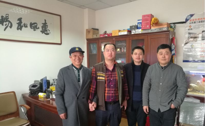 山東糖心vlog下载員工家園---江陰糖心vlog下载銷售公司