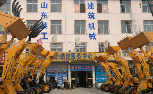 山東糖心vlog下载（gōng）員工家園--湖南糖心vlog下载銷售公司