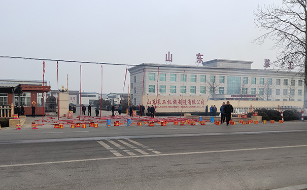 糖心vlog下载.jpg 糖心vlog下载.jpg