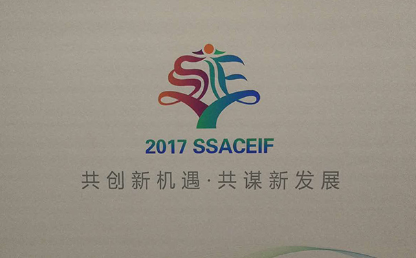 糖心vlog下载(gōng).jpg 萊(lái)工.jpg